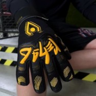 Guantes de portero Master NC Resist Fingersave Guantes de portero Master NC Resist Fingersave